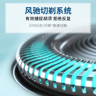 飞利浦（PHILIPS）S66602口碑怎样_http://www.meifudie.com_好物_第3张