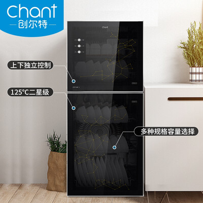创尔特ZTP128F-1怎么样?评价好吗?