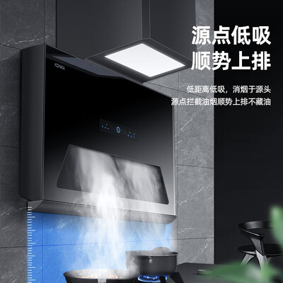 康佳CXW-288-KX3怎么样？是品牌吗？