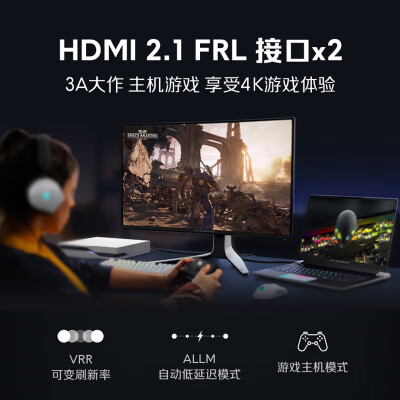 外星人aw3821dw和lg38gn950哪个好？有区别没有？