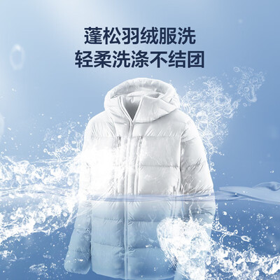 美的MG100S31DG5-Y1YW怎么样？上档次吗？