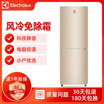 冰箱伊莱克斯EBE1820TD怎么样?使用评价好吗?