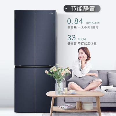 TCL R407T5-U怎么样？质量好吗？
