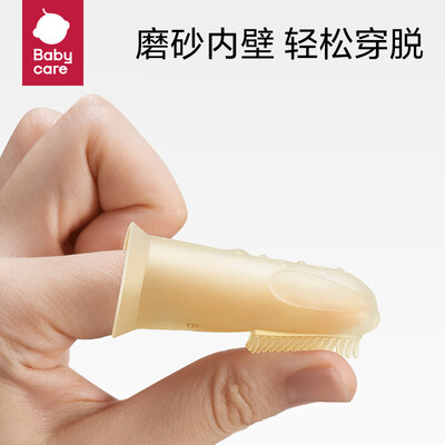 babycareBC2103046怎么样？性价比高吗？