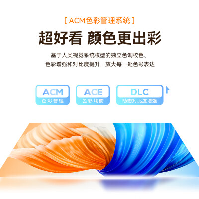 微果和坚果哪个好？区别是？