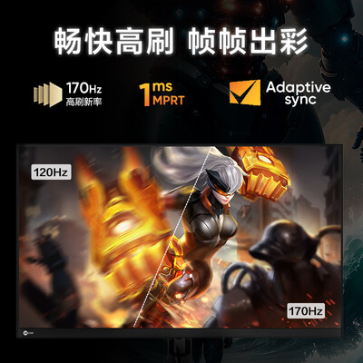 LecooK2718QE怎么样？质量好吗？