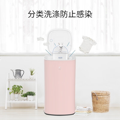 洗衣机摩鱼XQB30-S2D怎么样?性价比高吗?