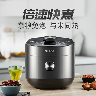 口碑剖析实情苏泊尔SY-50FC9081Q和8181q区别哪个好点？谁是性价比之王