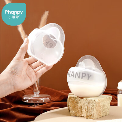 用户吐槽小雅象PH731567内幕分析测评?了解三星期感受分享!!