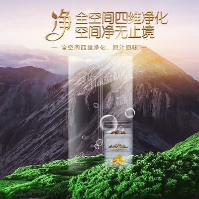 冰箱容声BCD-556WD16HPA怎么样?质量如何?