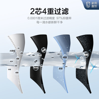 安吉尔魔方500和哪吒600哪个好?有区别没有?