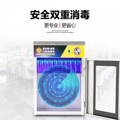 圣托ZGP38-Q10怎么样?口碑如何?