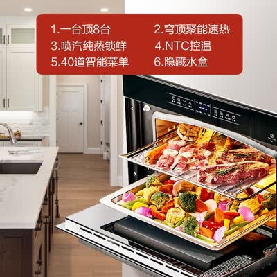 苏泊尔ZKQD40-609怎么样？评测好吗？