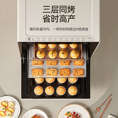 长帝F40风炉电烤箱怎么样？测试如何？