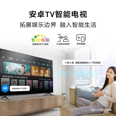 索尼KD-85X85K怎么样？有谁用过？