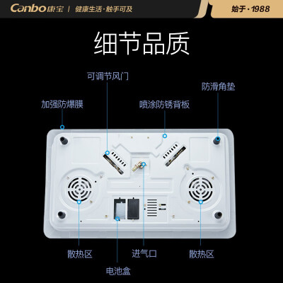 真实感受康宝2qb516哪一个好，是否值得入手，不看后悔！