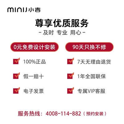 洗衣机小吉G1-NB怎么样?有谁用过?