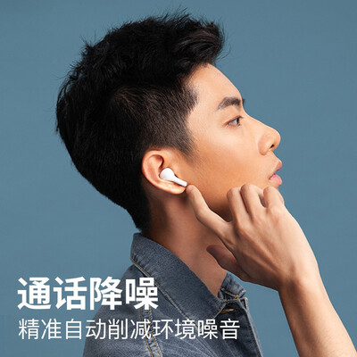 网易云musicpods和漫步者gm1区别怎么样？哪个更值得入手