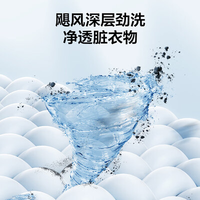 解疑曝光金帅XPB150-1668使用感受如何？分享一个月感受告知！