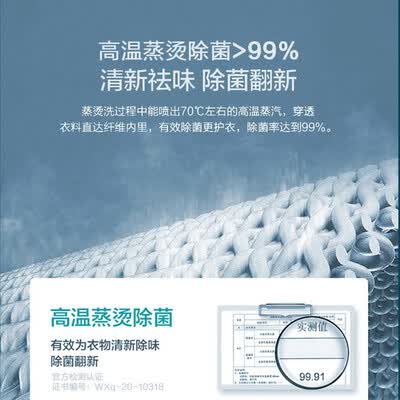 洗衣机海信XQG100-UH1406YDI怎么样?谁用过评价?