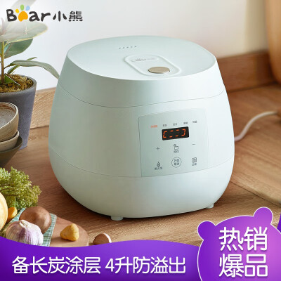 小熊b40q1和A30A1哪个好