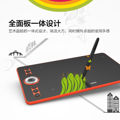 友基RB170怎么样？质量好吗？