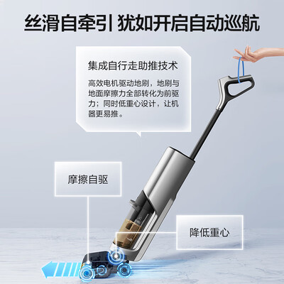 美的x9和x10哪款好用点-美的x9和x10哪款更值得入手用点_http://www.meifudie.com_好物_第4张