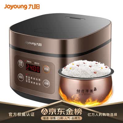 九阳F-40FZ815怎么样?谁用过评价?