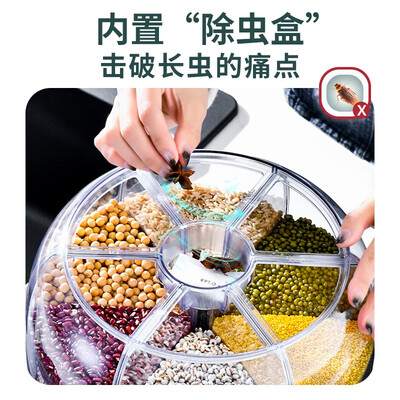 佰好佳佰好佳DM-ZLMT01装米桶参数配置优缺点_http://www.meifudie.com_好物_第5张