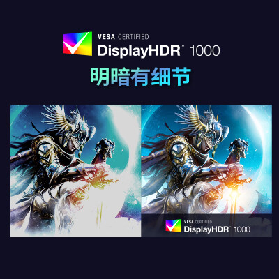 优派VX2781-4K-PRO怎么样？评价好吗？