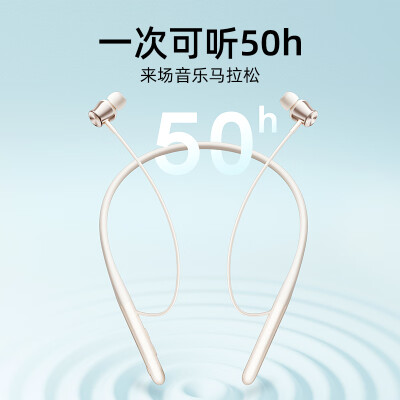 QCYC2对比酷狗HS1哪个好？有何区别？