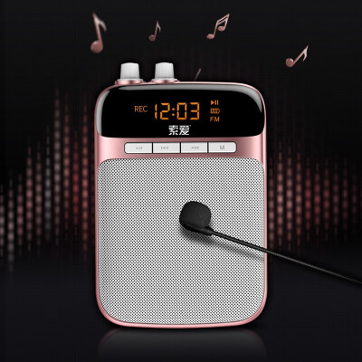 索爱718无线扩音器最新款产品