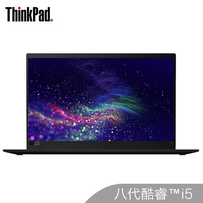 ThikPadThikPad X1 Carbo 2019怎么样?上档次吗?