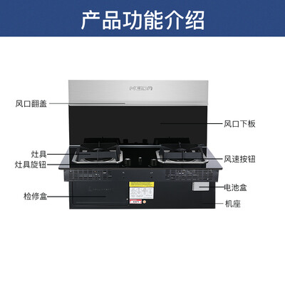 美大JJZY-2201A怎么样?属于什么档次?