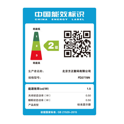 方正FD2778N怎么样？好不好？