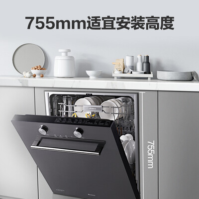 洗碗机格力WQP12-301UCDSG怎么样?牌子好吗?