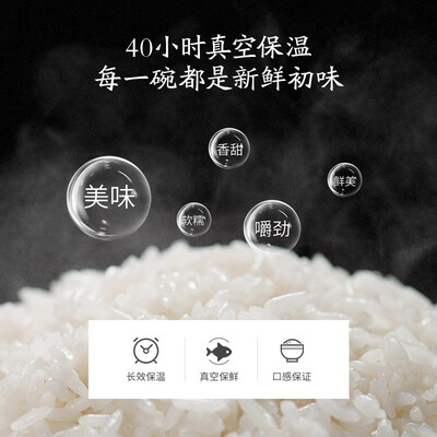 东芝RC-10VRPC(K)怎么样？质量好不好？