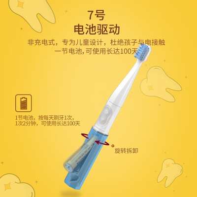 「一定要知道」博皓 洁碧 区别哪个好？评测结果不看后悔