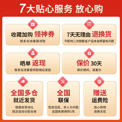 九阳y912和y91s哪个好？有区别吗？