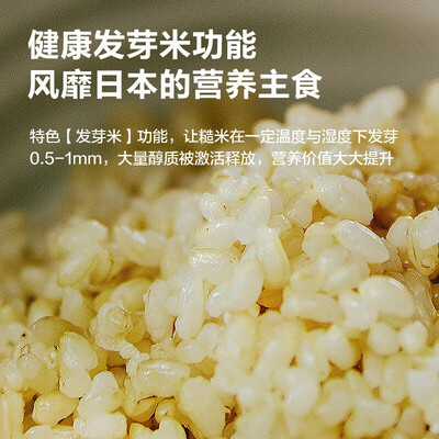 东芝RC-15HNC怎么样？质量好吗？