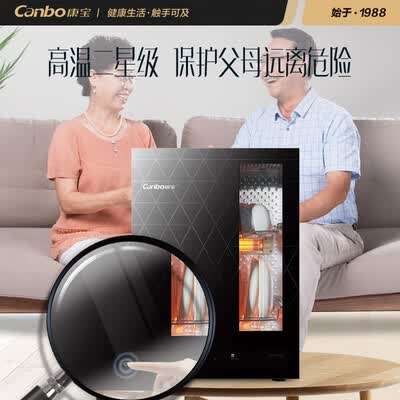 康宝XDR53-BW怎么样？测试如何？