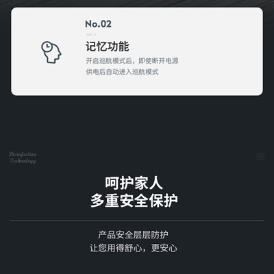 万家乐DQ081怎么样?做工如何?