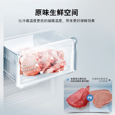 分析点评感受博世605升精钢PLUS好用吗？达人分析实情爆料！
