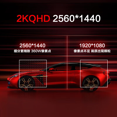 HKCIG27Q+机械臂怎么样？使用评价好吗？