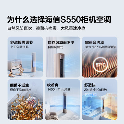 海信55v1a和55e3f哪个好？有没有区别？