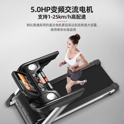 易跑m8和爱康10816哪个好?区别有没有?