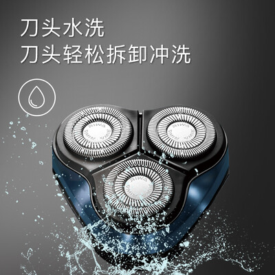 雷瓦RA-5310怎么样?属于什么档次?