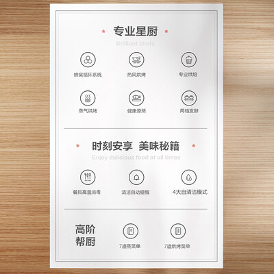 松下蒸烤箱一体机蒸箱怎么样?评测好吗?
