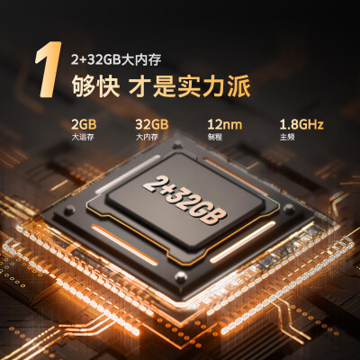 创维50A3D怎么样？质量靠谱吗？