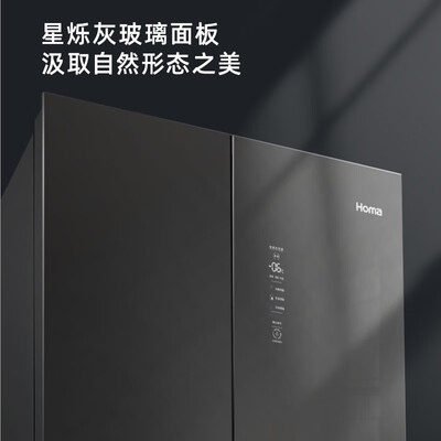 全面分析曝光奥马606升质量曝光？看看两星期感受告知！
